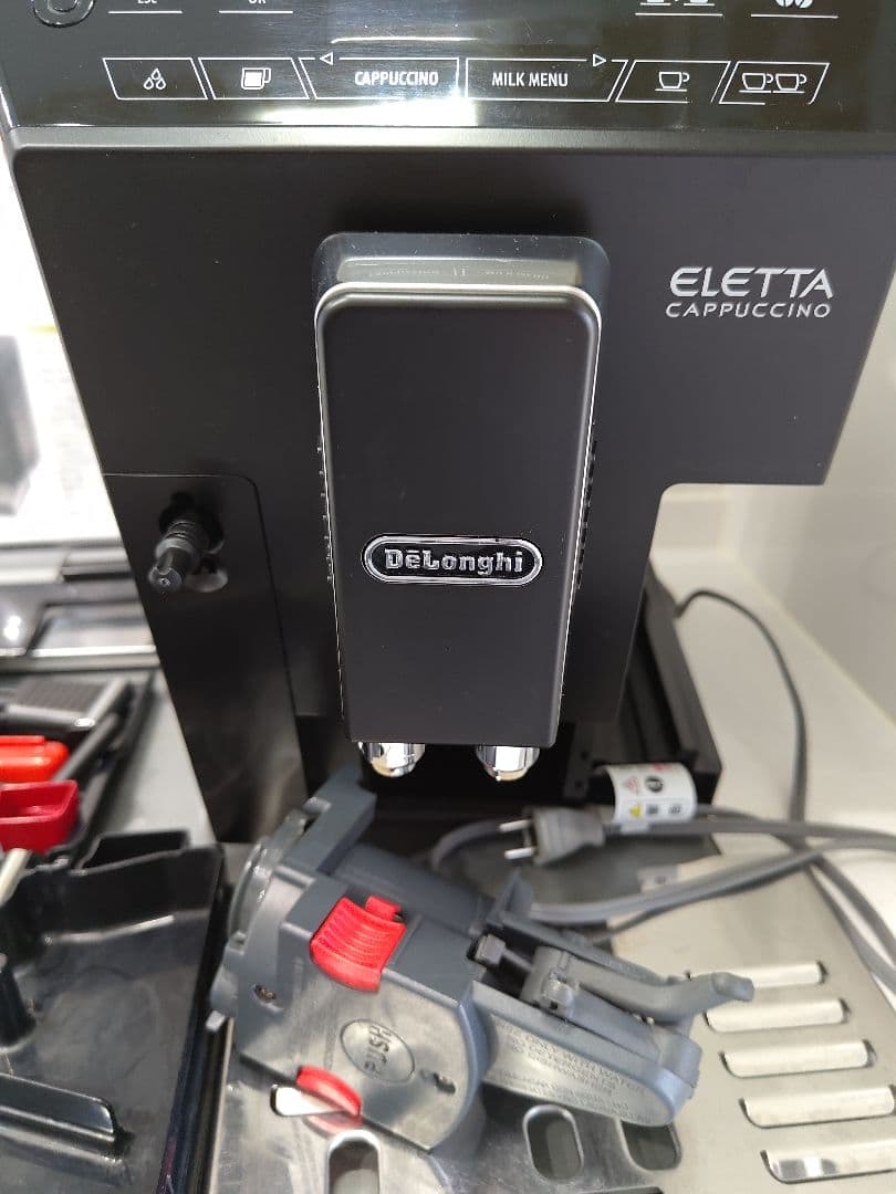 ECAM44660BH デロンギエレッタカプチーノ