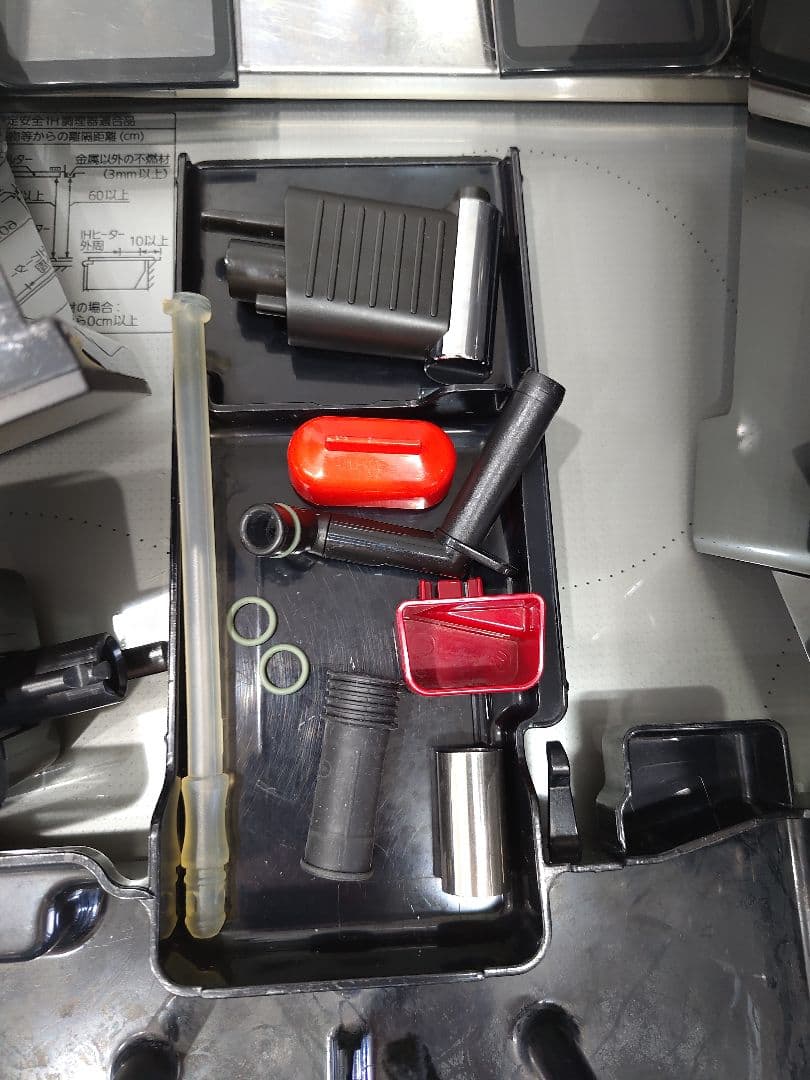 ECAM44660BH デロンギエレッタカプチーノ