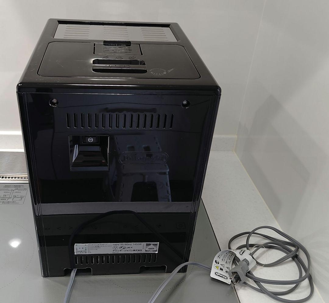 ECAM44660BH デロンギエレッタカプチーノ