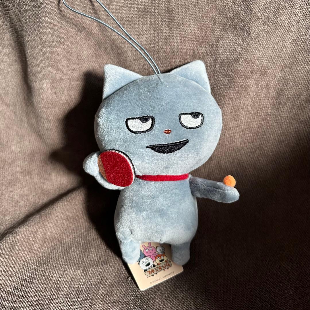 にしむらゆうじ キャラクター ぬいぐるみ 8個セット