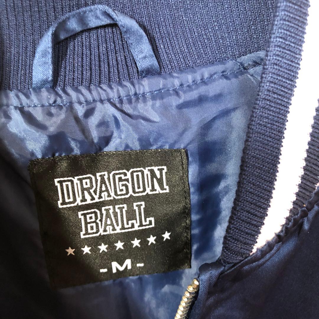 ドラゴンボール　カリン様　刺繍スカジャン