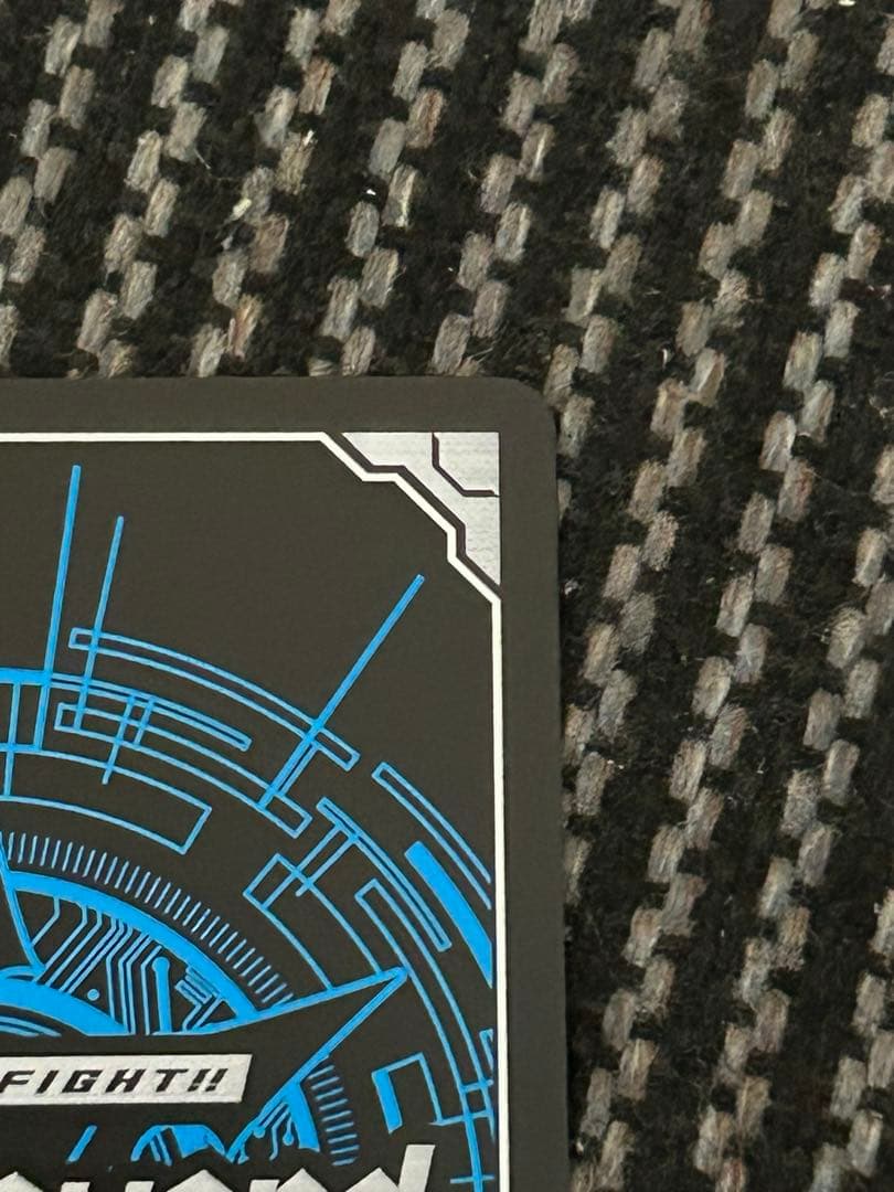 ヴァンガード RaiZ:BlaZ フォリア LSR