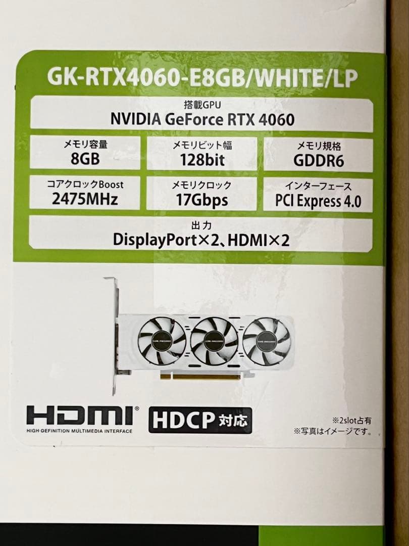 【新品未使用】玄人志向 GeForce RTX4060 LP