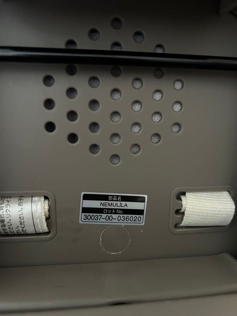 【美品】Combi ハイローチェアSimplight 手動