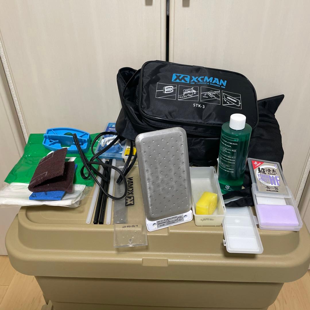 XC MAN STK-3 チューニングセット