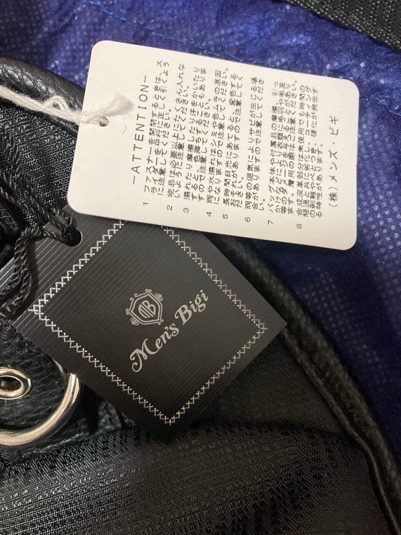 【新品タグ付】本革使用 MEN'S BIGI ブラック ボディバッグ