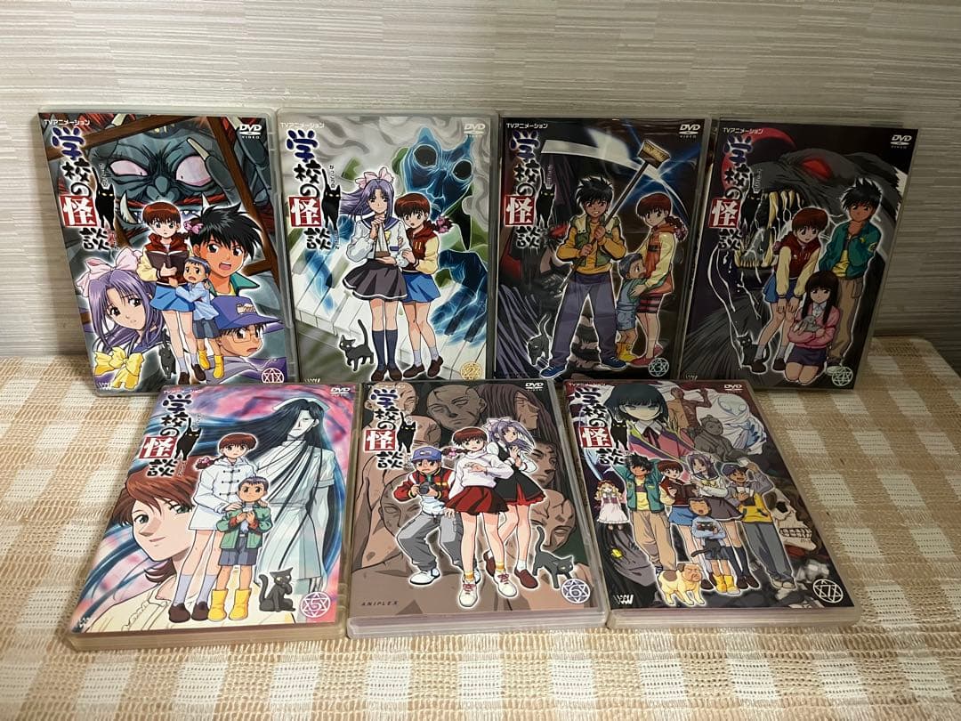 学校の怪談　全7巻セット DVD セル版