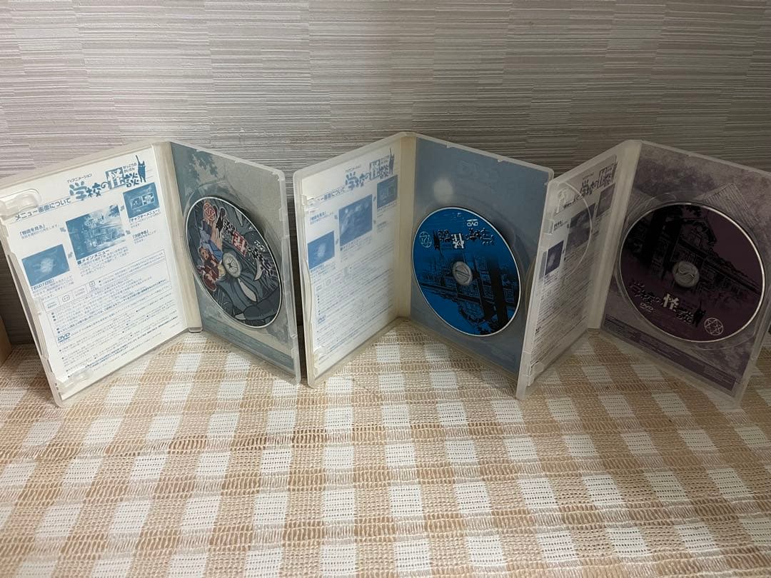 学校の怪談　全7巻セット DVD セル版