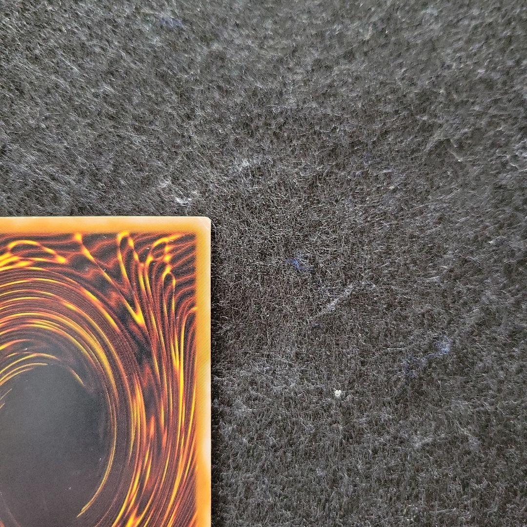 ✨*✨様 遊戯王　ブラックマジシャン　レリーフ　良品