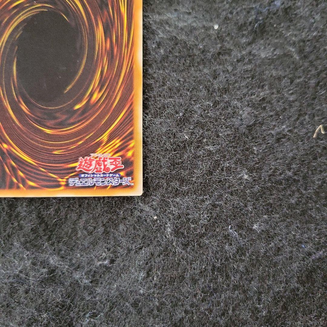 ✨*✨様 遊戯王　ブラックマジシャン　レリーフ　良品