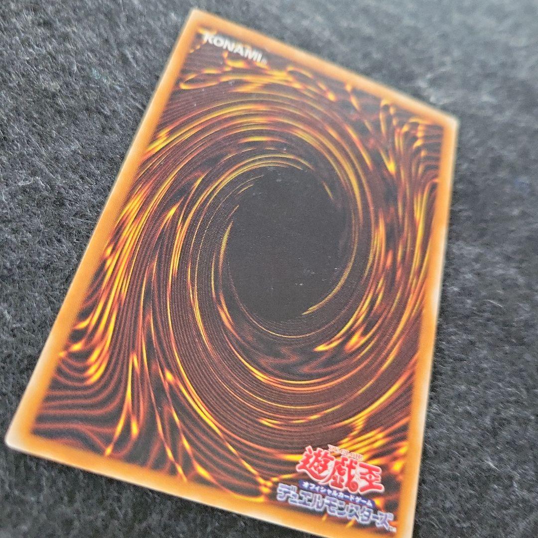 ✨*✨様 遊戯王　ブラックマジシャン　レリーフ　良品