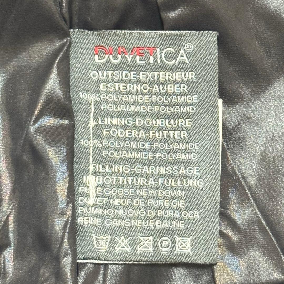 【りり】DUVETICA デュベティカ アダラ ダウン ラクーンファー