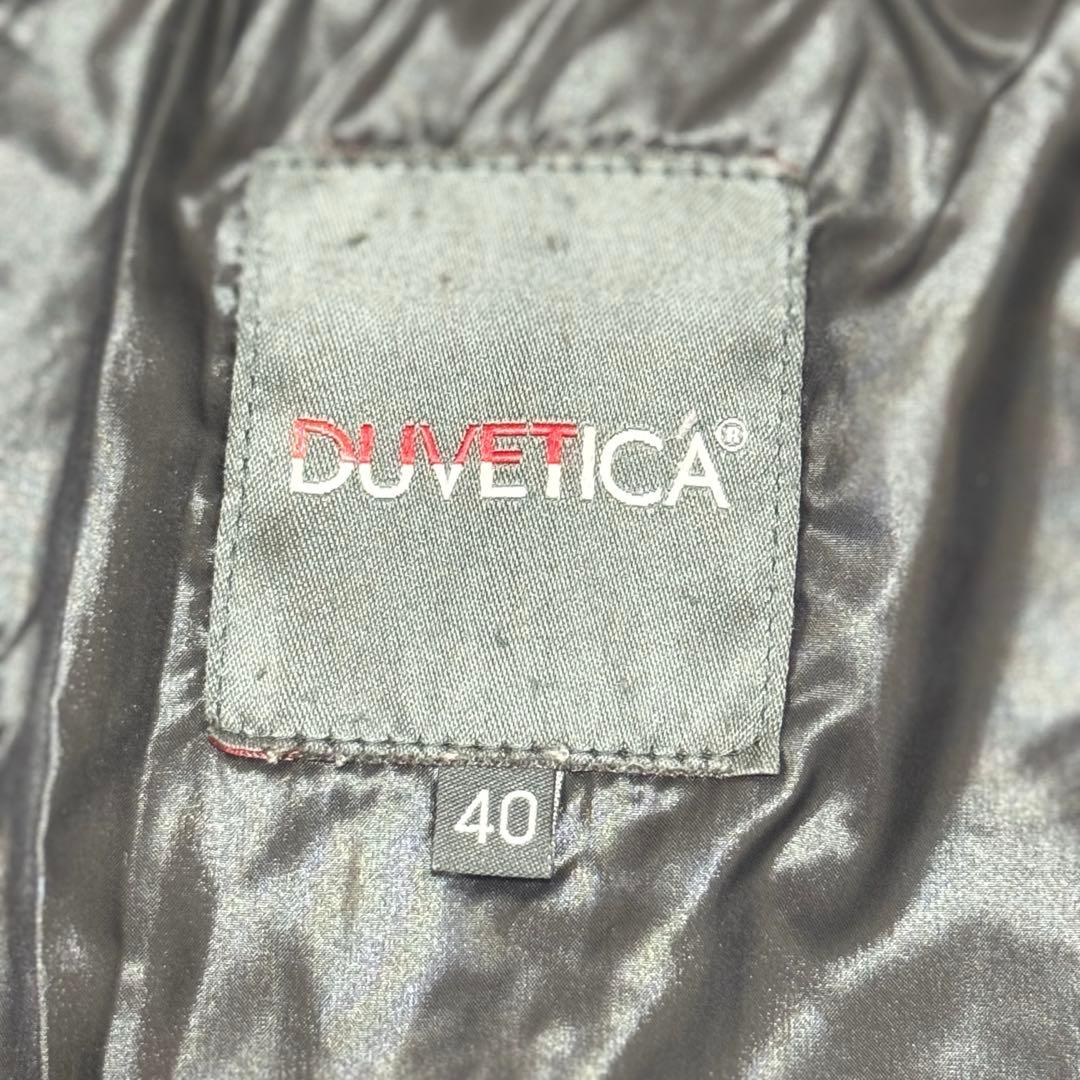 【りり】DUVETICA デュベティカ アダラ ダウン ラクーンファー