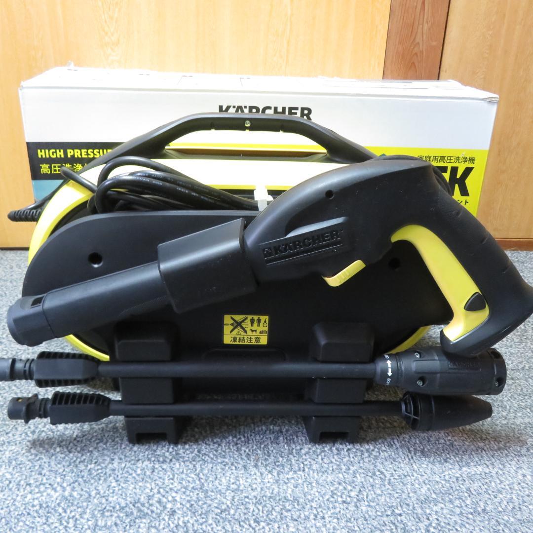 KARCHER JTK Silent ケルヒャー 高圧洗浄機