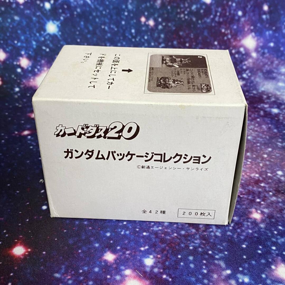 カードダス20 SDガンダムパッケージコレクション フルコンプ[ガンダムレーサー