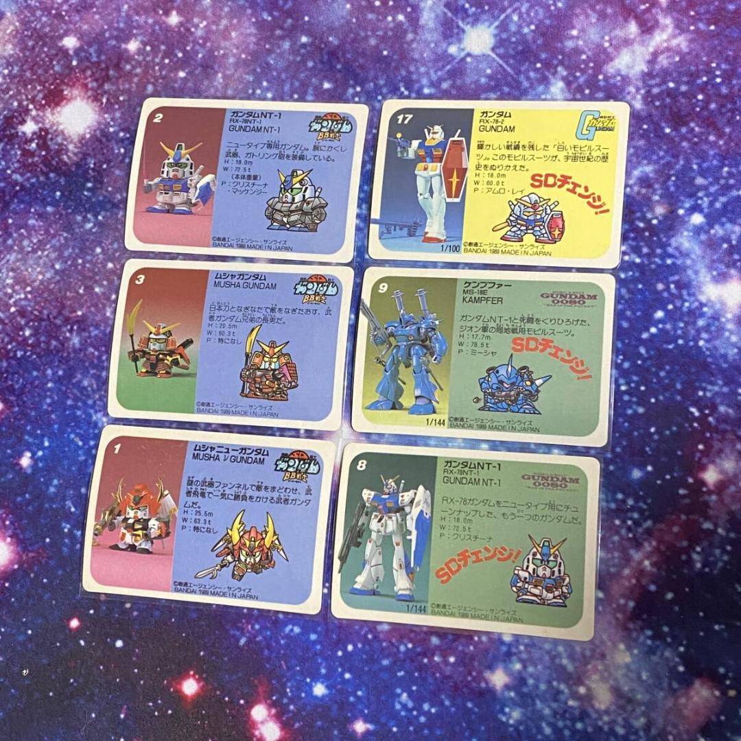 カードダス20 SDガンダムパッケージコレクション フルコンプ[ガンダムレーサー