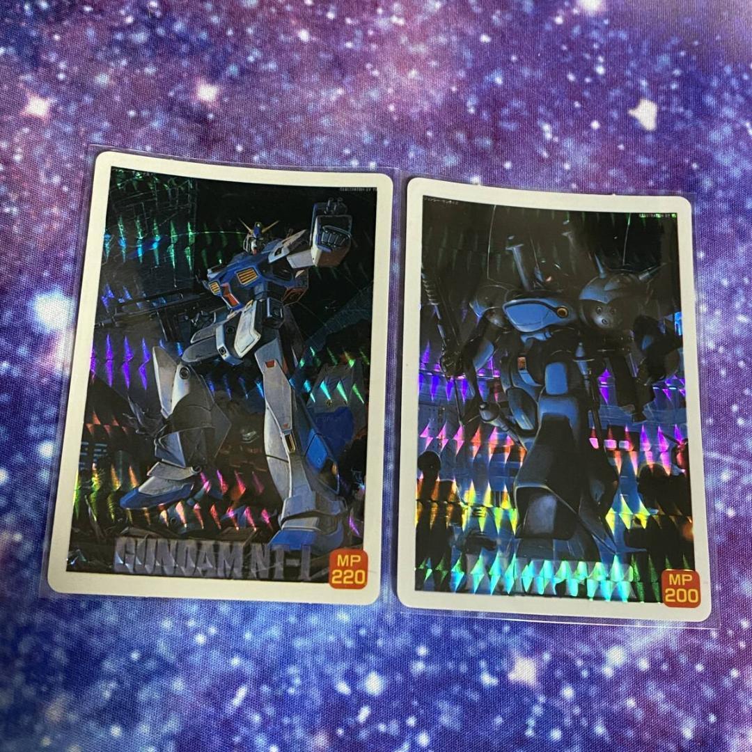 カードダス20 SDガンダムパッケージコレクション フルコンプ[ガンダムレーサー