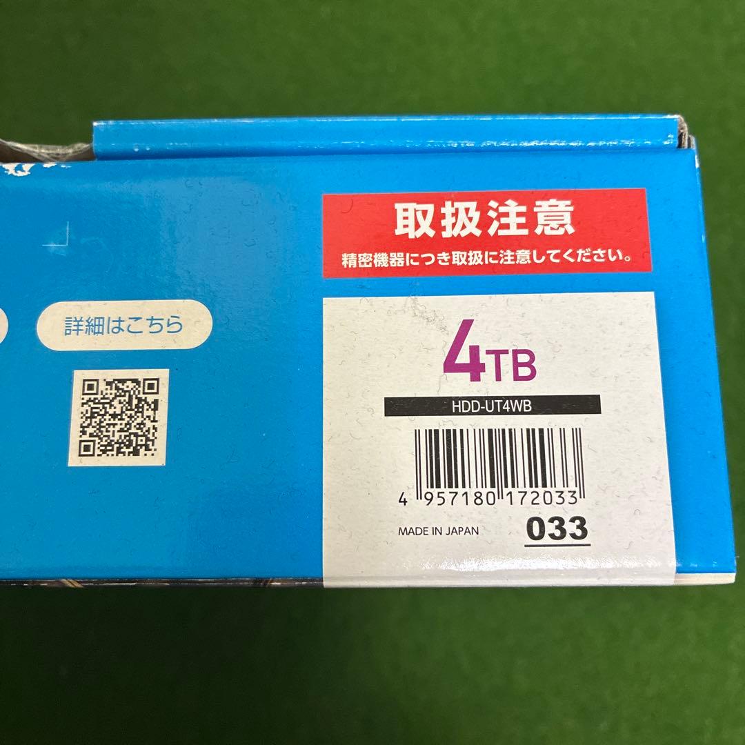 【新品】HDD-UT4WB I-O DATA 4TB 外付け
