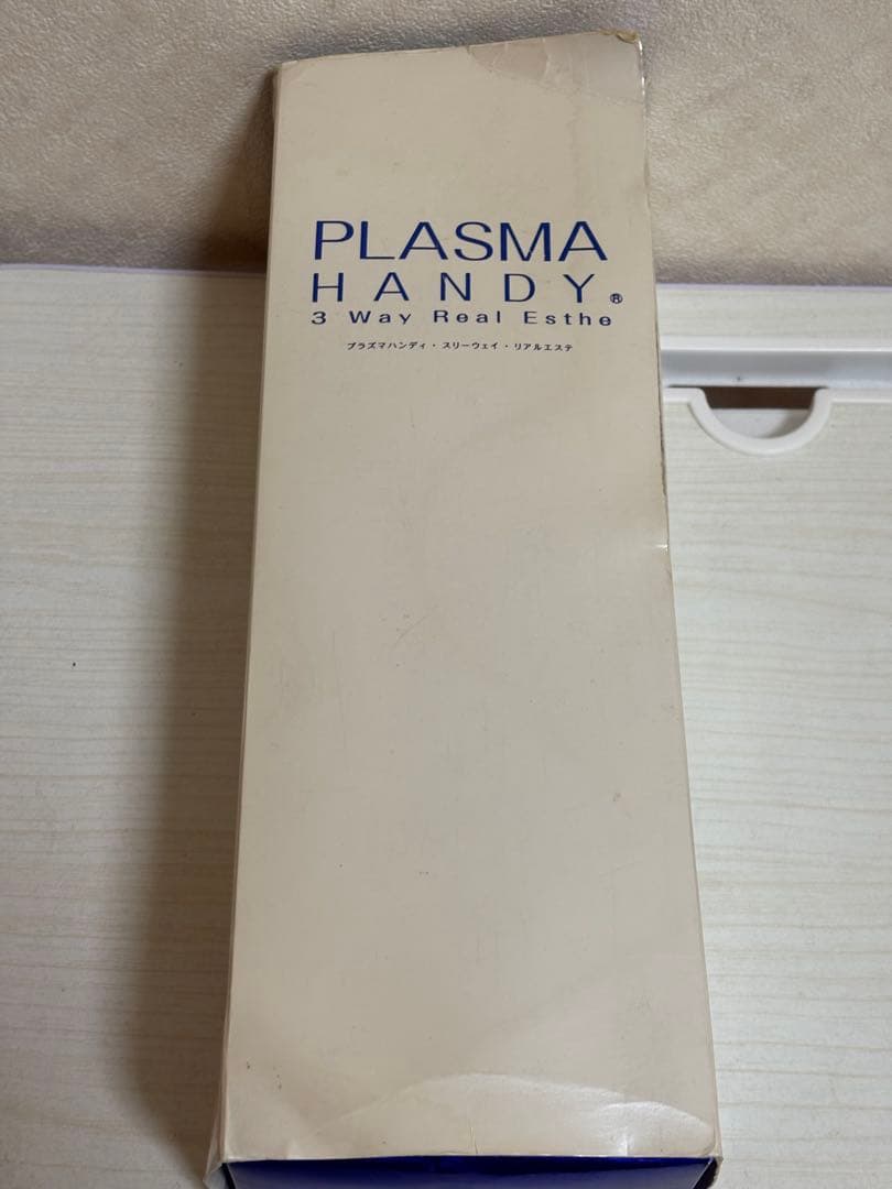 PLASMA HANDY 3 Way Real Esthe 美顔器
