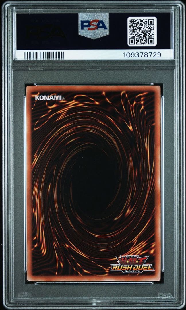 PSA10 ハーピィ三姉妹・TB オーバーラッシュレア