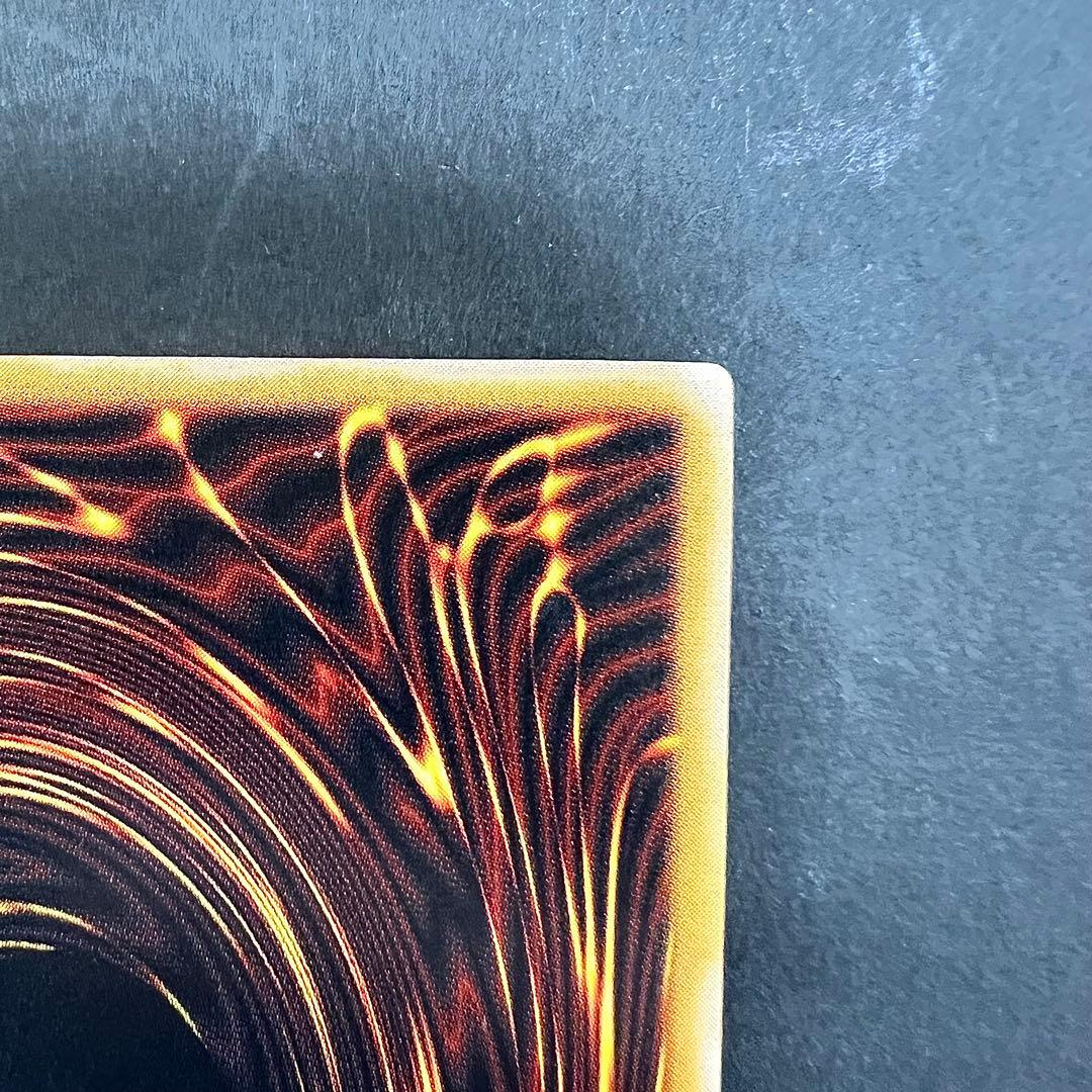 【濃厚青艶】遊戯王　青眼の白龍　レリーフ　SM-51 ブルーアイズ　レリブル