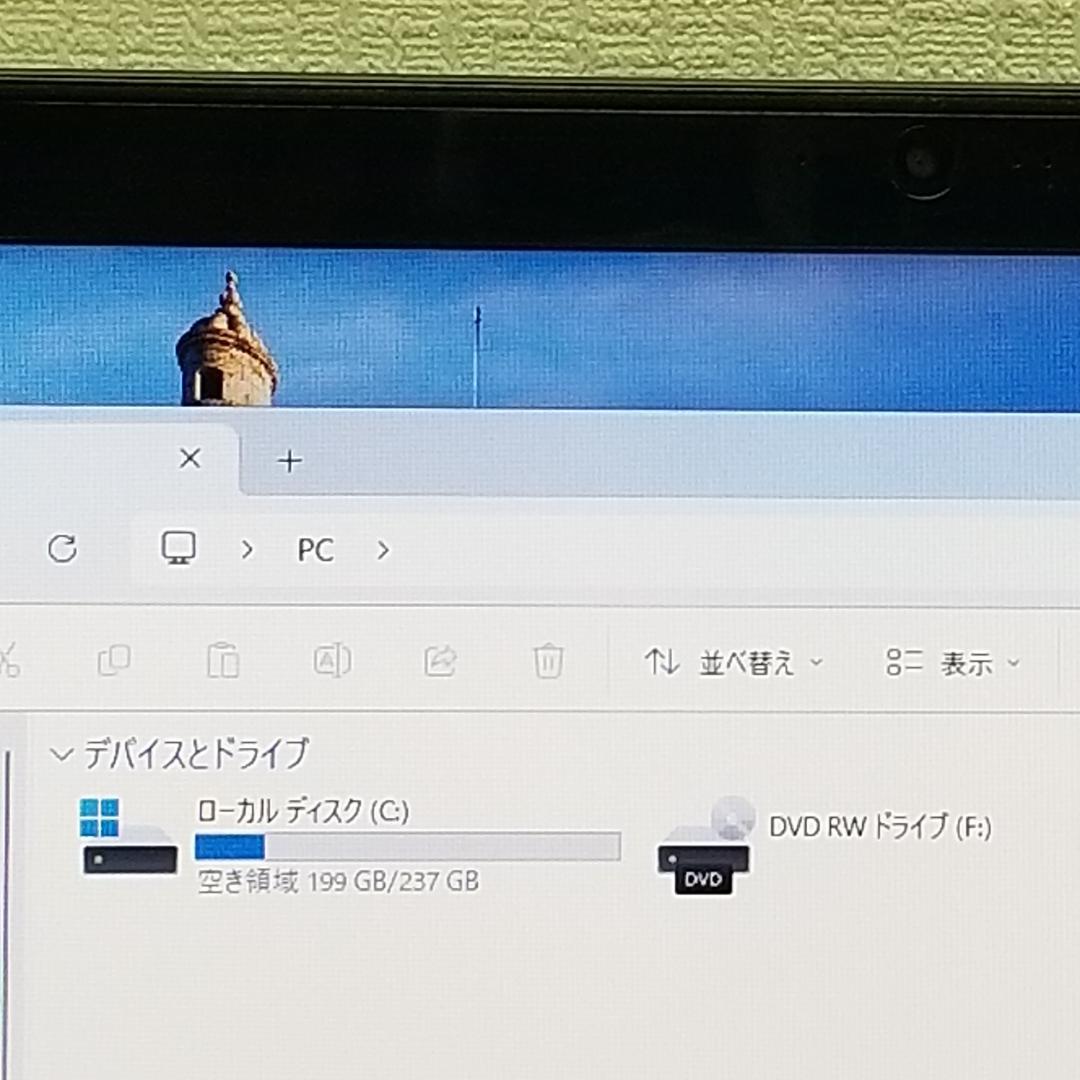 期間限定 新品SSD Win11 即使用可ノートPC富士通 (E0613)