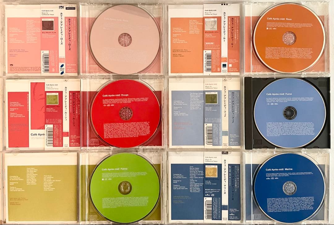 Café Après-midi 初期 色名シリーズ 7枚セット 橋本徹 監修CD