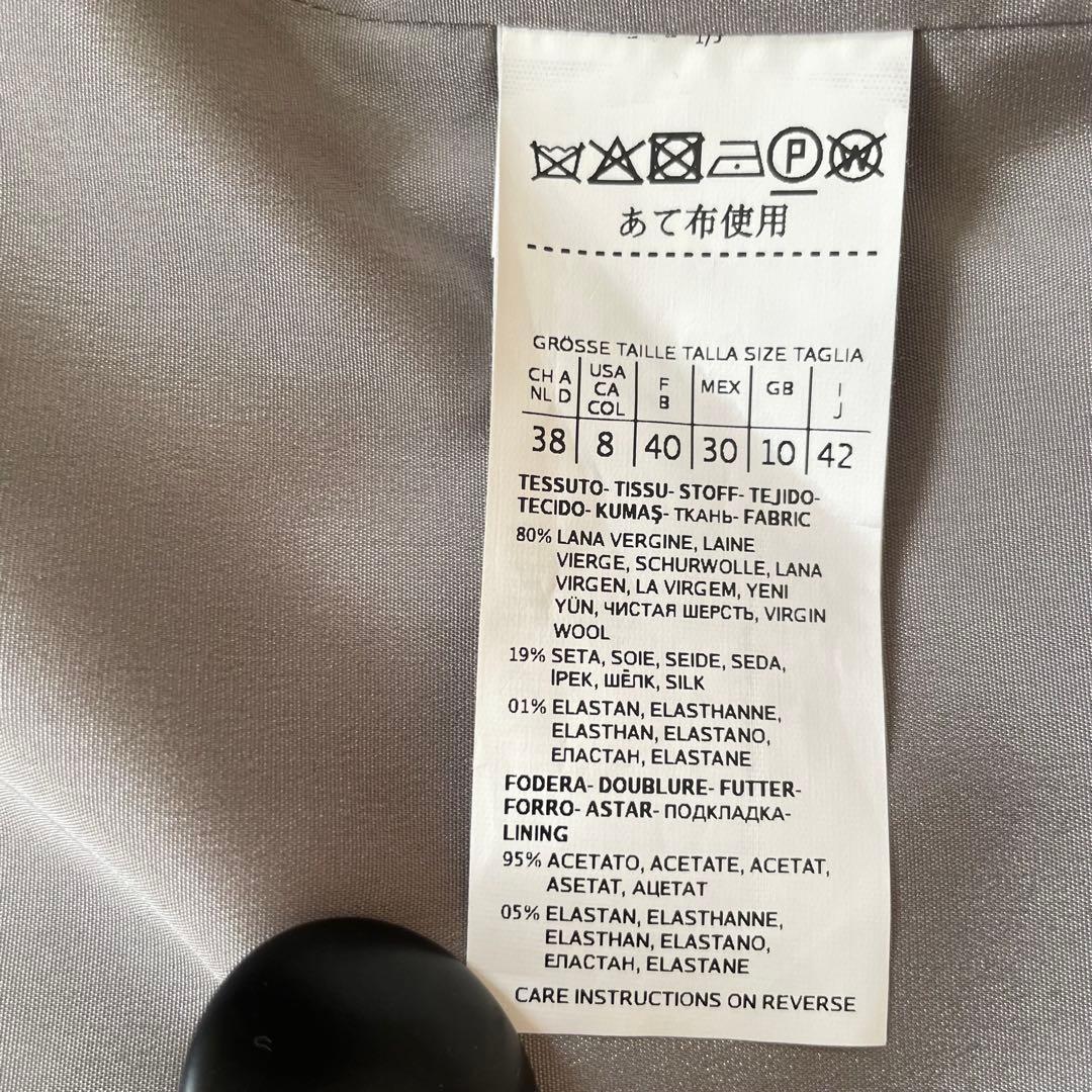 未使用品　MaxMara マックスマーラ パンツスーツ　シルク混　定価22万円