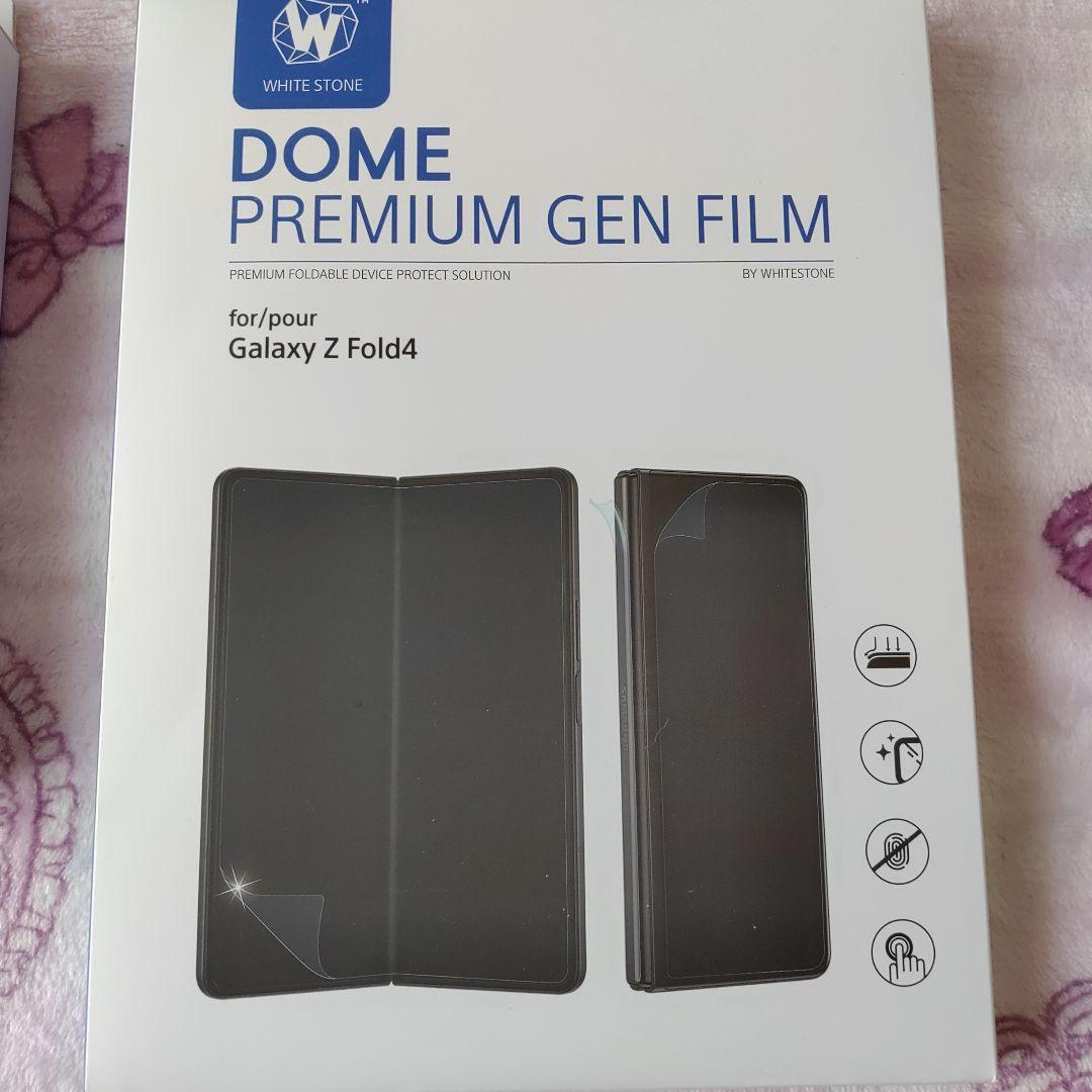 Galaxy Z Fold 4 1TB 台湾版　純正ケース沢山　SM-F9360