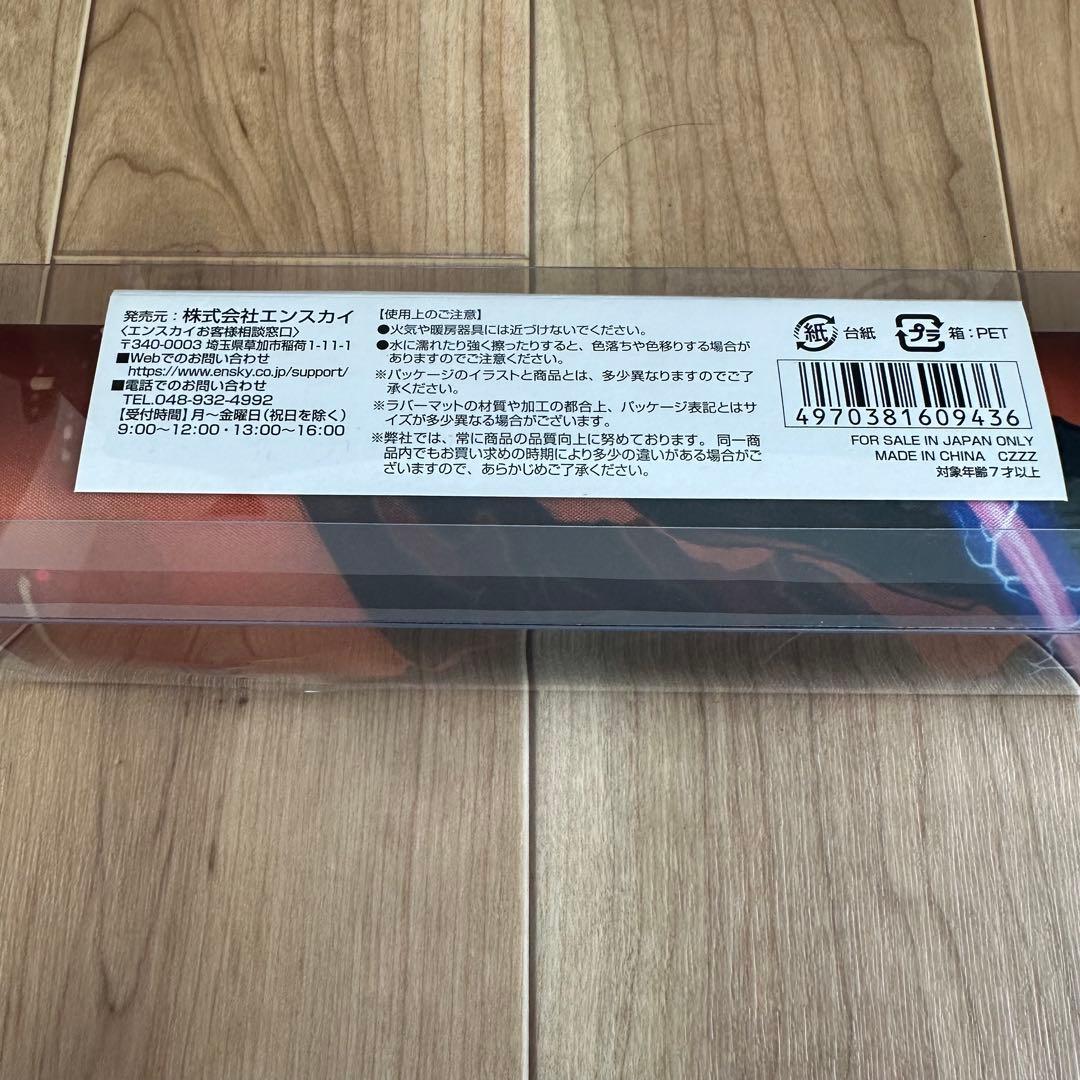 【3個セット】メカゴジラ　キングギドラ　バトラ　プレイヤーズラバーマット　MTG