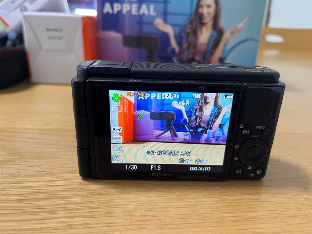 【美品お得セット】SONY VLOGCAM ZV-1Gシューティンググリップ