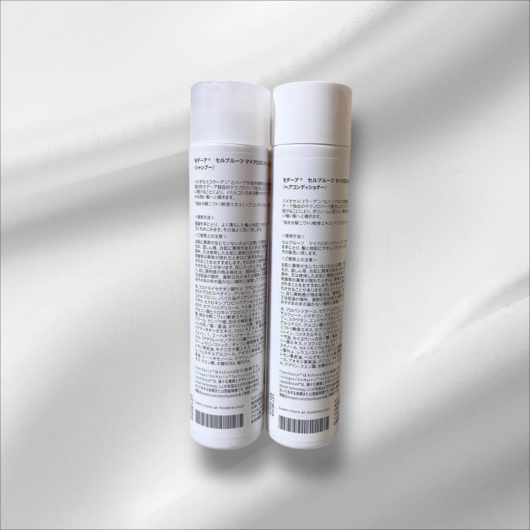 モデーア　セルプルーフ　シャンプー・コンディショナーセット 300mL