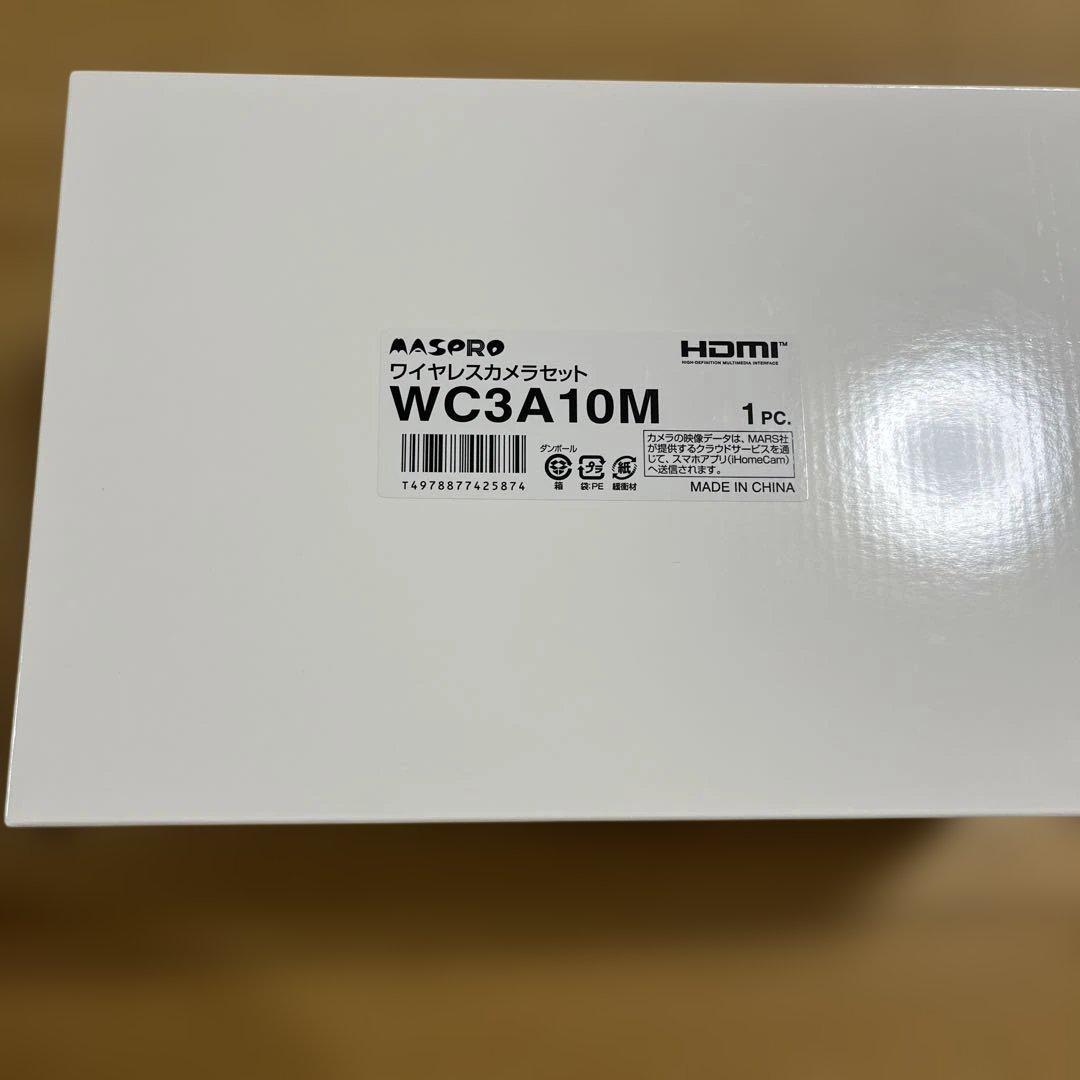MASPRO ワイヤレスカメラセット WC3A10M 防犯カメラ