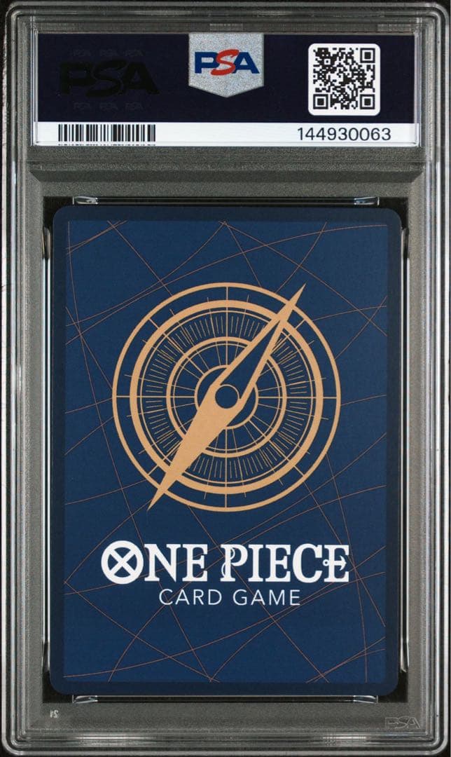 ルフィ　週刊少年ジャンプ　プロモ　PSA9