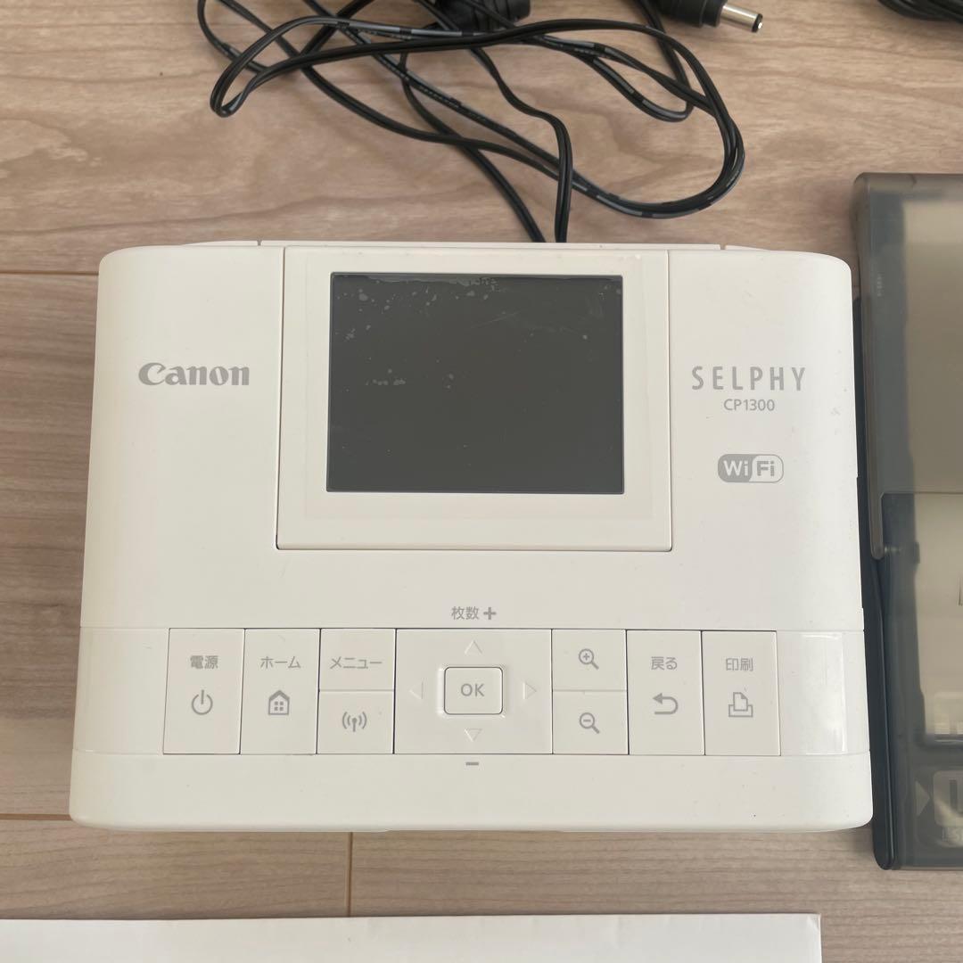 キャノン　セルフィー　CP1300