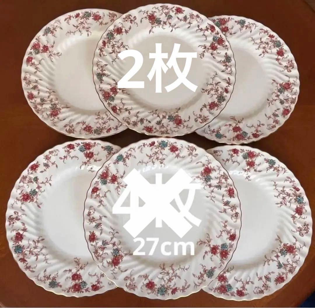 【レア美品】ミントン★アンセストラル★ディナー皿　2枚