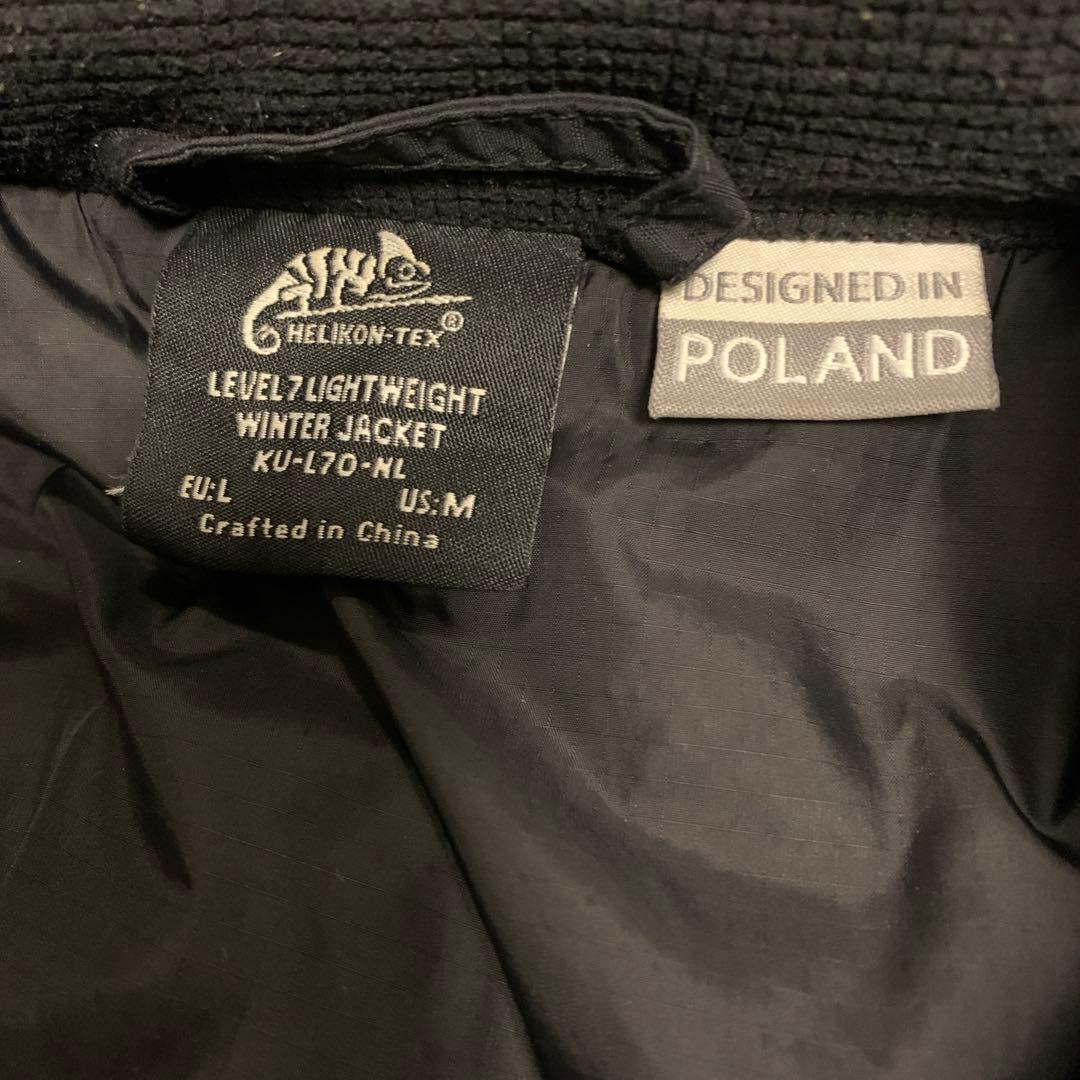 HELIKON-TEX ヘリコンテックス　level7