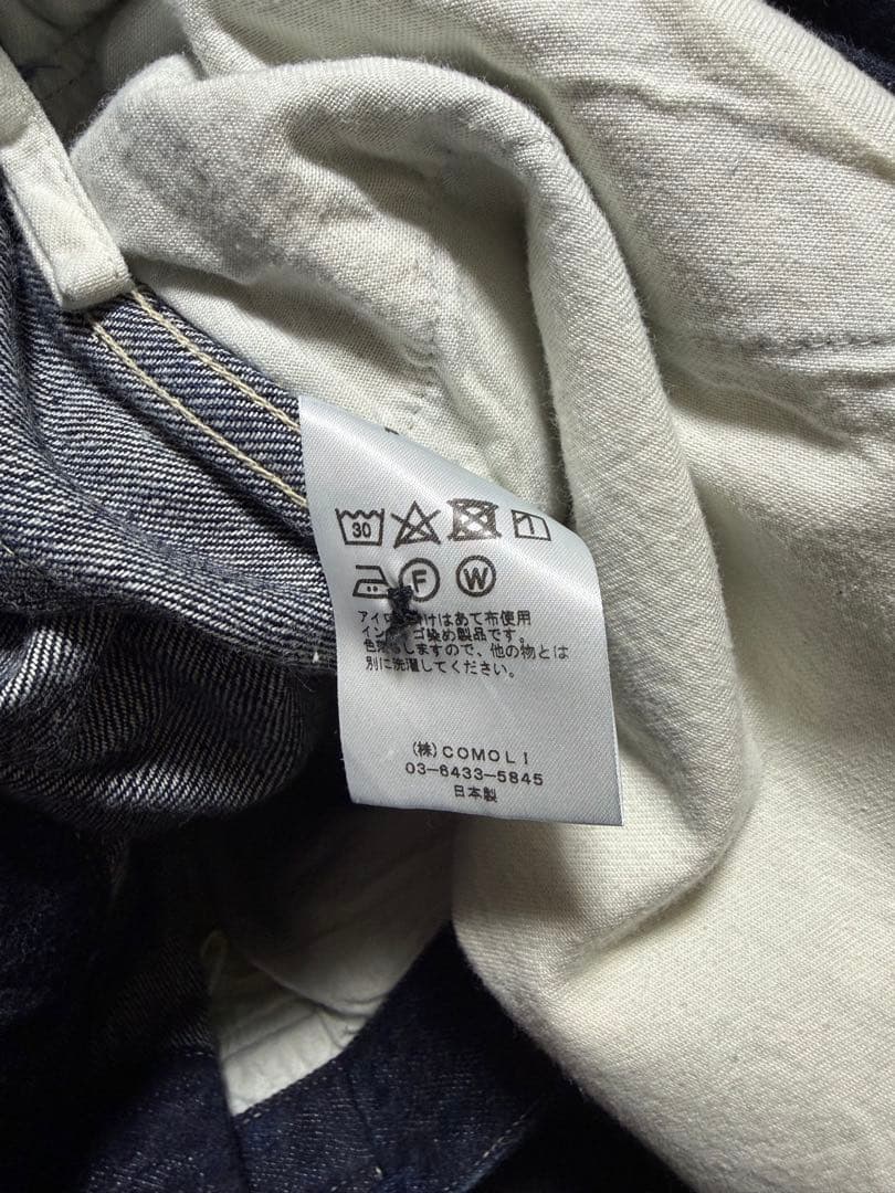 メル46466 COMOLI ベルテッドデニム　ネイビー
