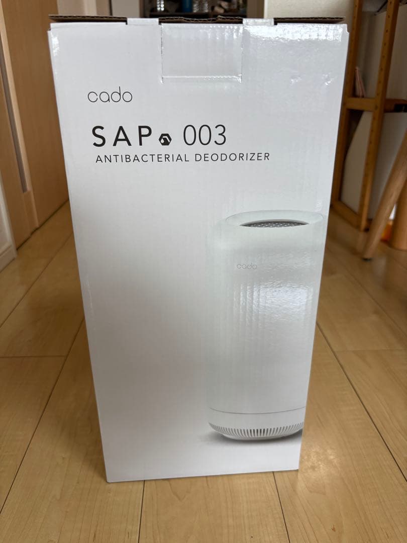 cado SAP-003 抗菌脱臭機 本体cado（カドー）