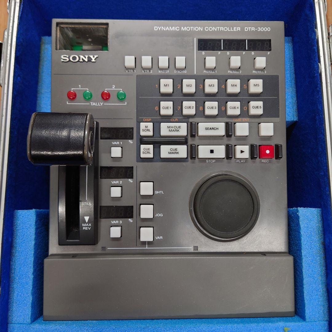 【￥950000】SONY　DTR-3000ダイナミックモーションコントローラー