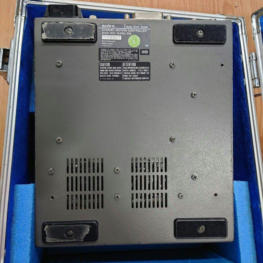【￥950000】SONY　DTR-3000ダイナミックモーションコントローラー