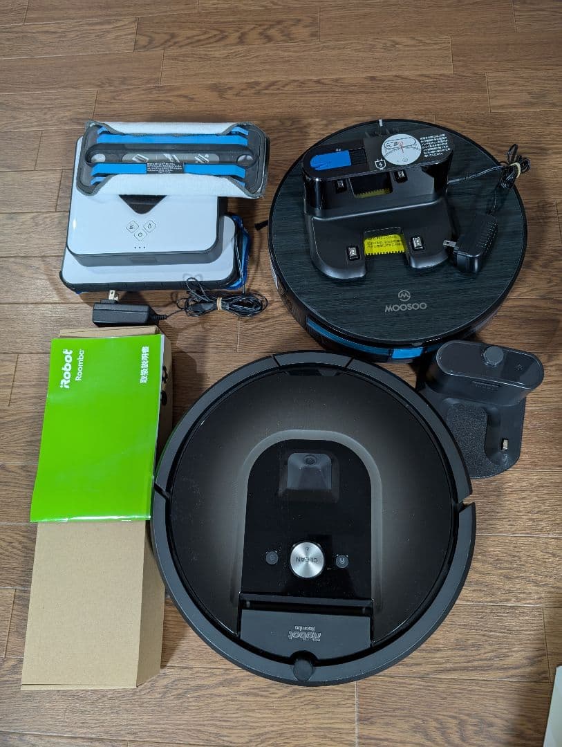 iRobot Roomba/MOOSOO/ブラーバ　ロボット掃除機本体3点セット