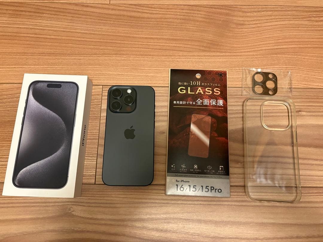 Apple iPhone15Pro ブラックチタニウム 256GB 超美品