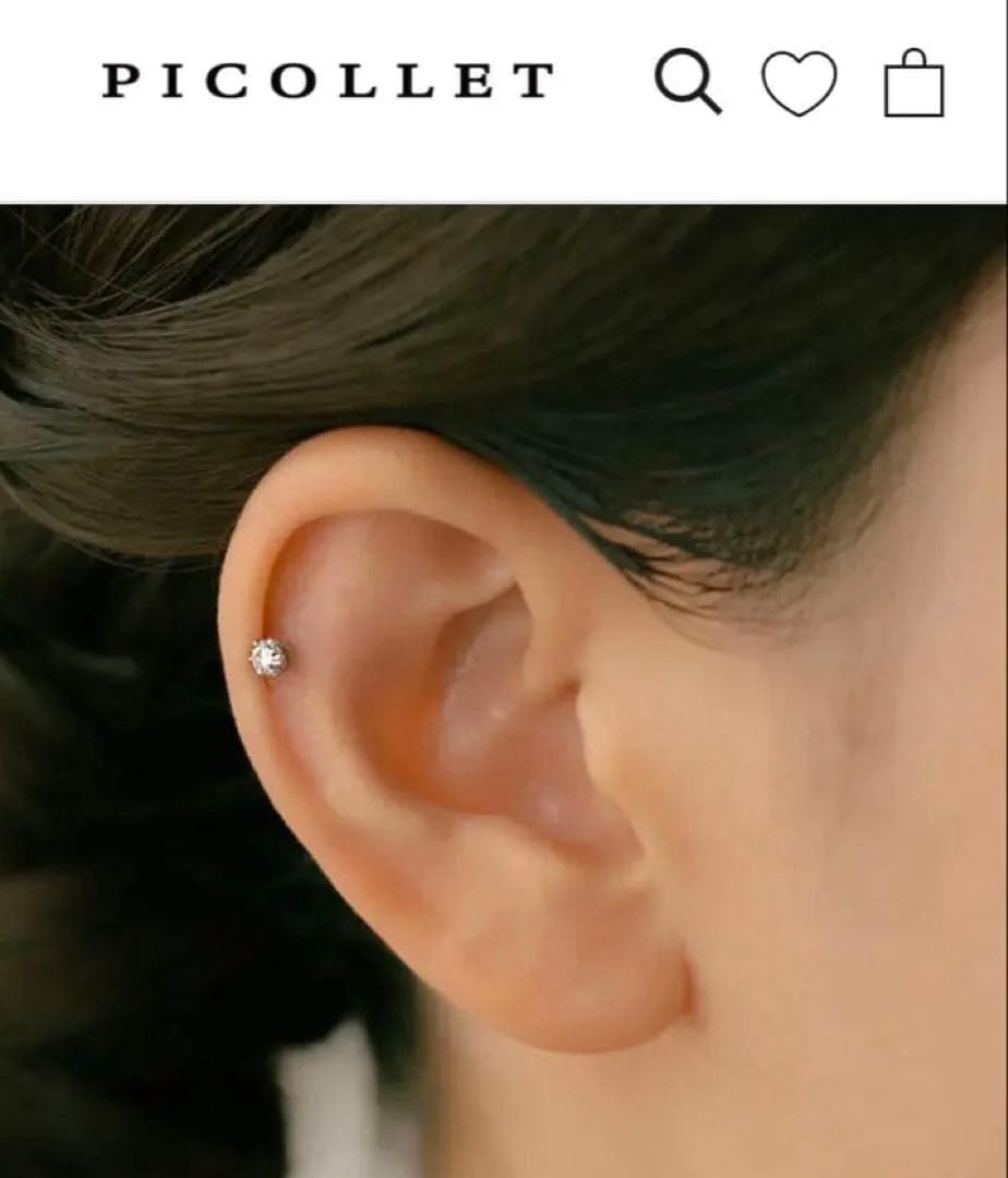 2時間のみ値下げ！ピコレPICOLLET K18ダイヤモンドピアス