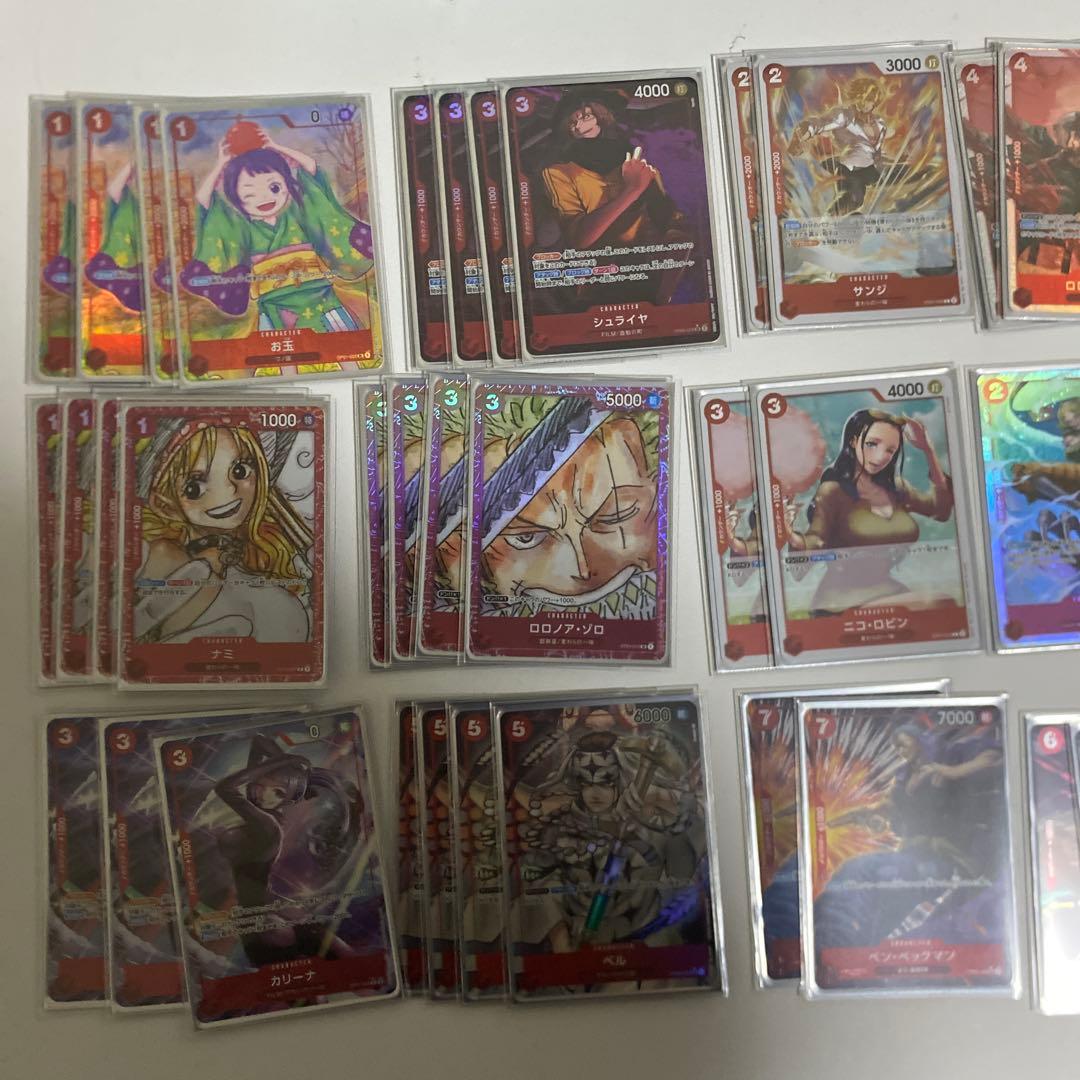 ワンピースカード　赤サンジデッキ