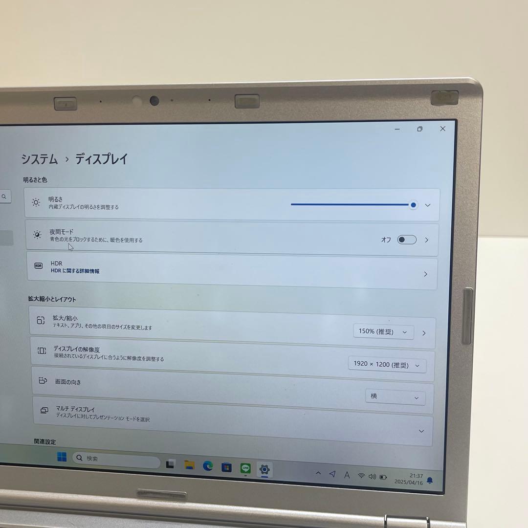 #670 Let’s Note CF-SZ5 i5-6300U 8GB 256G