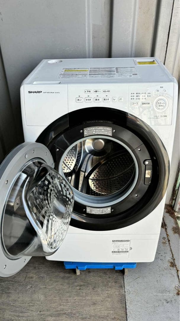 【 SHARP 】シャープ ドラム式洗濯乾燥機 ES-S7G 2022年 004