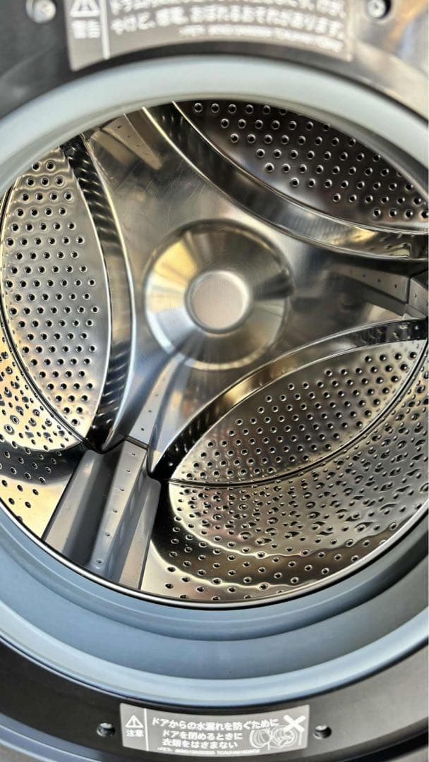 【 SHARP 】シャープ ドラム式洗濯乾燥機 ES-S7G 2022年 004
