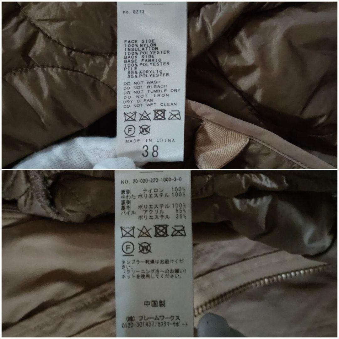 新品タグ付】FRAMeWORK　5wayライナー付フィールドパーカーモッズコート
