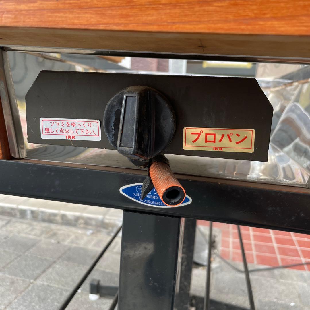 現品限り　ツヤマ　お好み焼きテーブル 鉄板焼きテーブル　鉄板付き